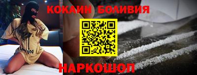 mdpv Брянск