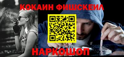 mdpv Брянск