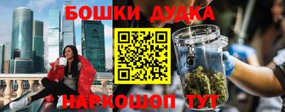 mdpv Брянск
