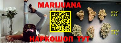 mdpv Брянск