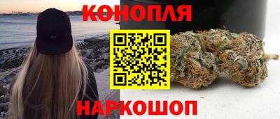кристаллы Боровичи