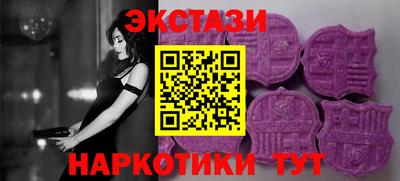 mdpv Брянск