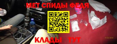 бошки Братск