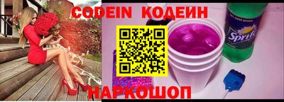 mdpv Брянск