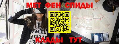 mdpv Брянск