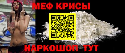mdpv Брянск